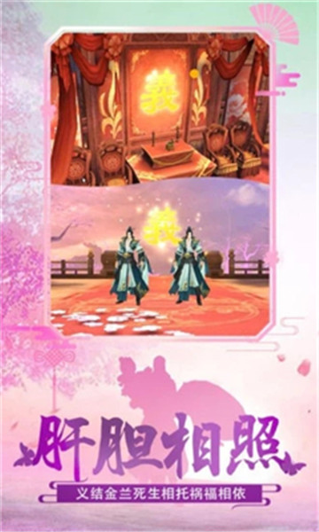 乾坤剑神飞升版v2.7.0