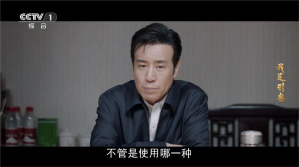 沧海TV盒子图片