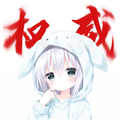 大雾美化包至尊版v20