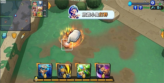 超燃之战鸡王争霸v1.0.3安卓版