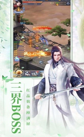 古神遗踪