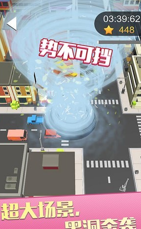 手残大作战手游