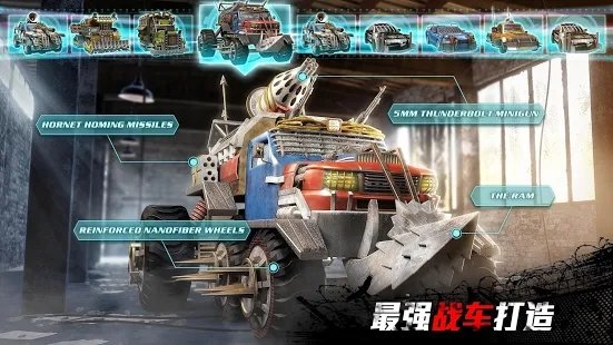 黎明行动