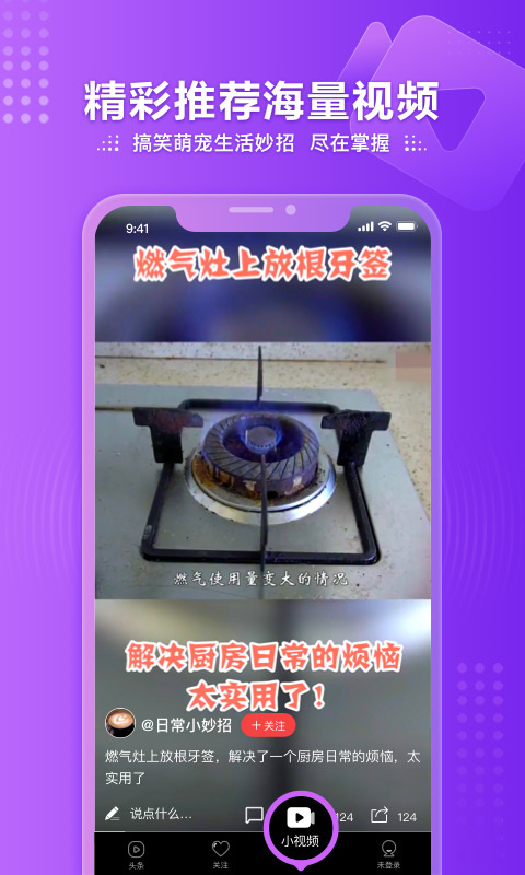 凤凰视频军事直播