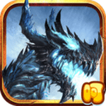暗黑之不朽世界满v版v1.0.0安卓版