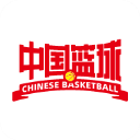 中国篮球