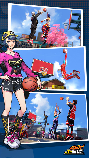 JJ篮球测试版v1.0.1安卓版