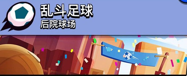 模式大全配图2