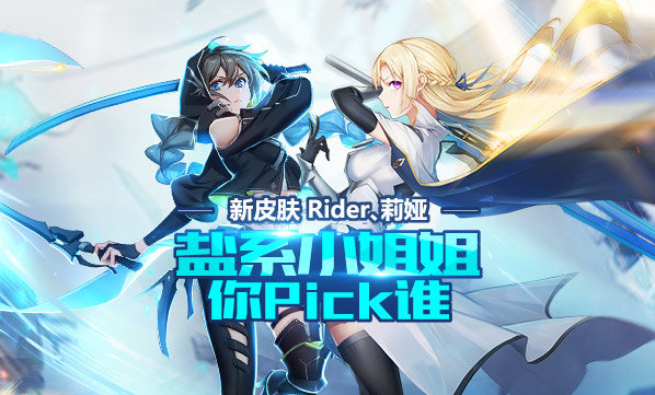 枪界GunXDimension