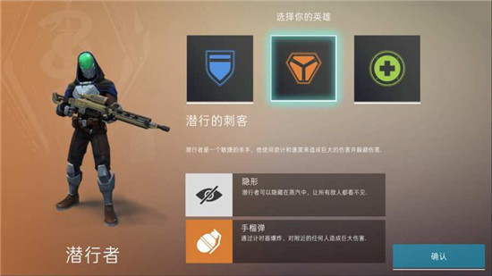劫后余生汉化破解版