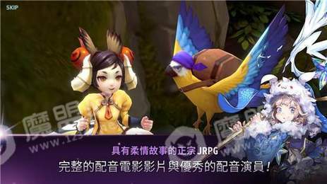 艾尔利亚之编年