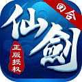 仙剑客栈bt版v1.0.0安卓版
