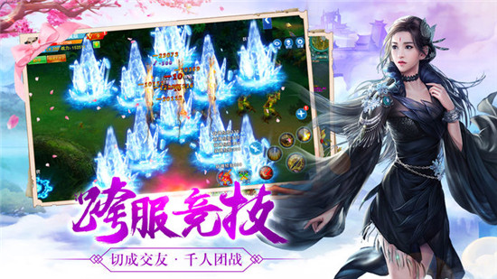 将王之王腾讯版v10.8.0安卓版