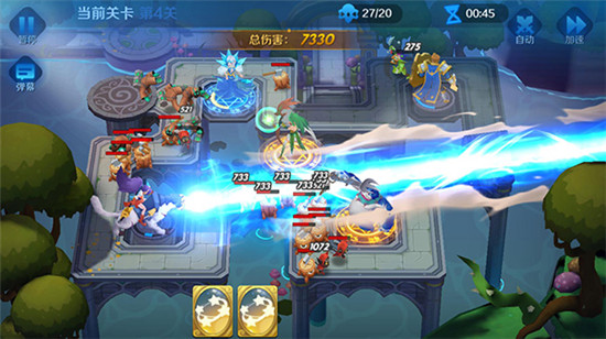 塔塔帝国手游v1.6.69安卓版