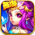 梦幻天尊破解版v1.1.5安卓版