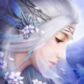 沧海寻仙
