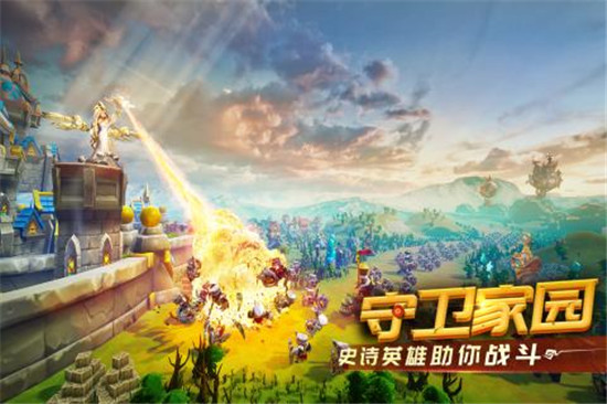 精灵契约部落战争v0.8.4.26.5安卓版