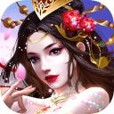 梦幻仙域传手游v1.1.28.0最新版
