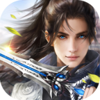 天剑神魔录破解版v4.7.1最新版