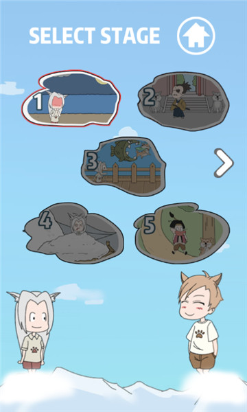 我的男友是条狗安卓版免费版v1.7最新版