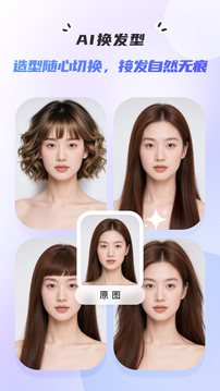 佐糖抠图