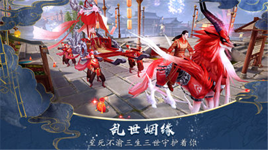 九州行之魂斗罗v1.0.1安卓版