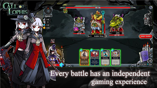 Lophis roguelike(洛菲斯的呼唤中文破解版)v1.0.4安卓版