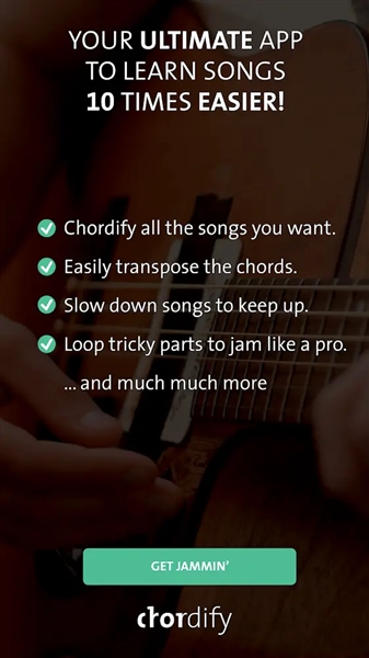 Chordify高级版