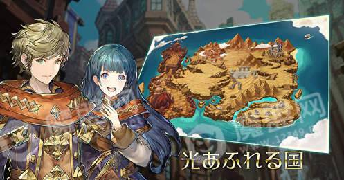 太阳之都版