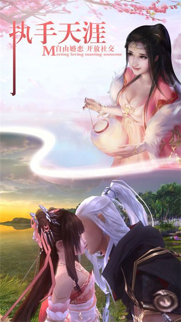 焚天神怒满v版v2.6.0安卓版