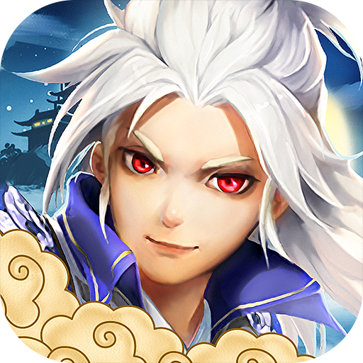 胜斗西游手游版v1.0.8安卓版