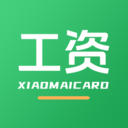 小麦工资宝