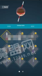 Knife Master