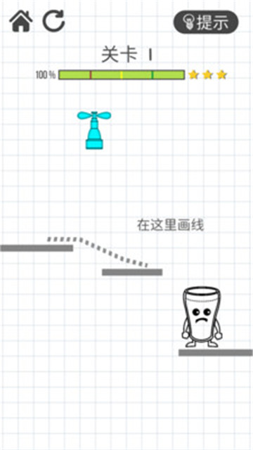 物理画线引流游戏v2.9.6最新版
