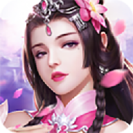 剑闯凌霄破解版v2.9.3安卓版