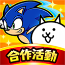 貓咪大戰爭