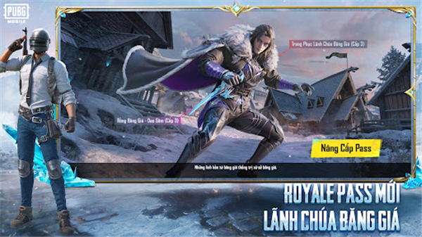 PUBG越南服