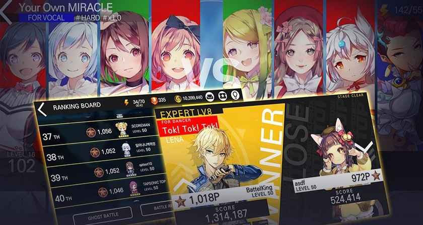偶像超音速