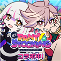 D4DJ电音派对中文免费官方版