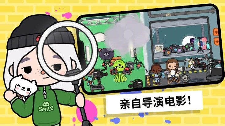 模拟生活3d虚拟世界新版