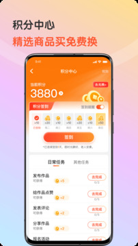 九九乐无忧
