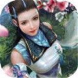 仙魔剑歌行