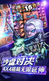 小冰冰刀塔BT版