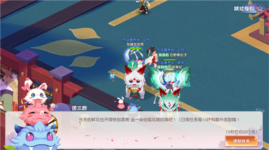 忍者大乱斗高爆版v2.8.6最新版