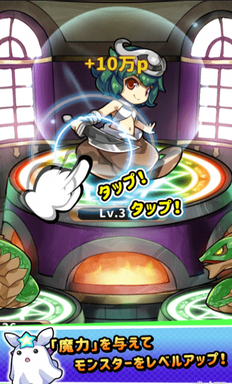 魔女之馆