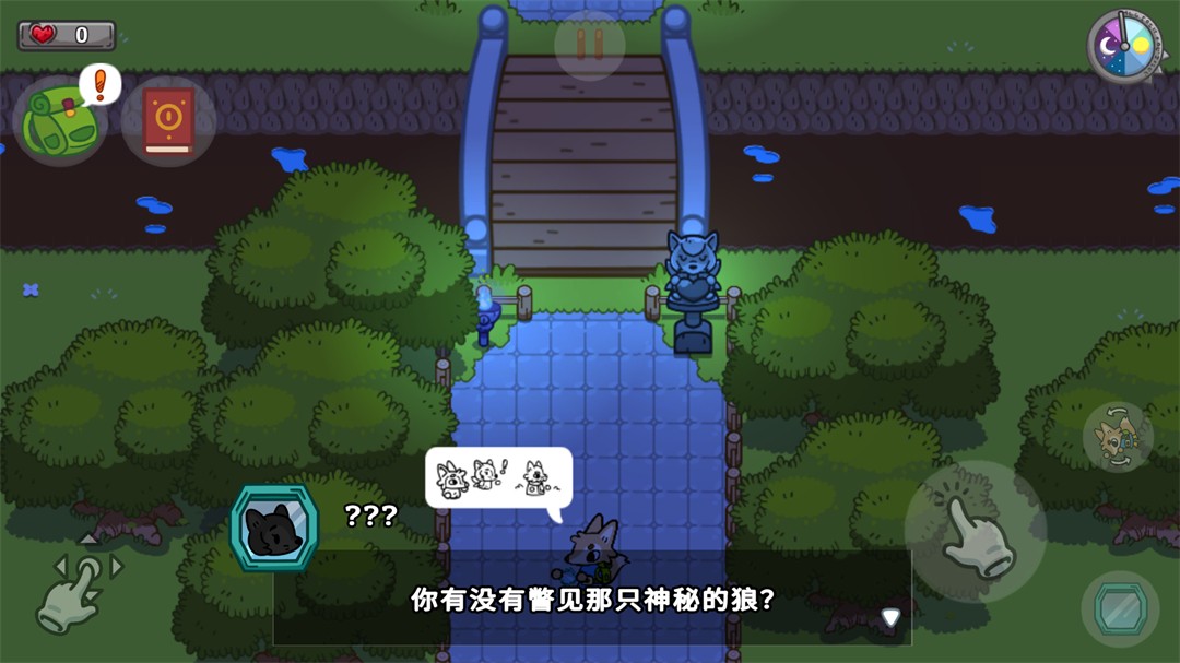 游戏玩法6