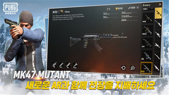 PUBG mobile韩服 PUBG mobile韩服