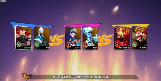 超燃之战鸡王争霸v1.0.3安卓版