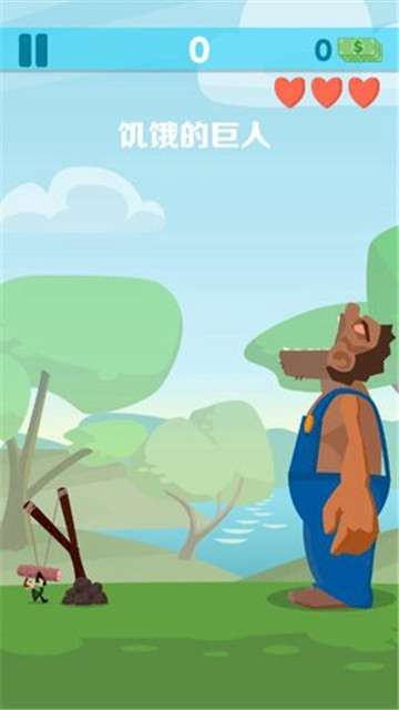 The Hungry Giant(饥饿的巨人破解版)v1.0.3安卓版本