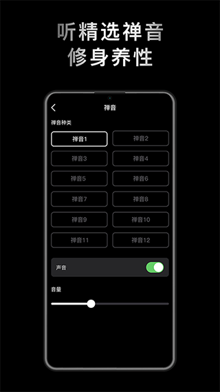 小鲜木鱼旧版本